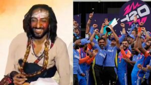 आईआईटियन बाबा अभय सिंह ने भारत के टी20 वर्ल्ड कप 2024 की ऐतिहासिक जीत, महाकुंभ 2025 पर बड़ा दावा, देखें वीडियो