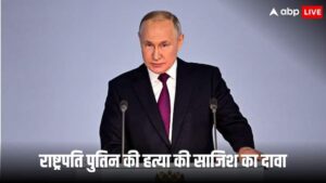 रूसी नेता राष्ट्रपति व्लादिमीर पुतिन हत्या की साजिश के दावे पर परमाणु युद्ध के लिए चेतावनी देता है