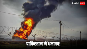 पाकिस्तान के मुल्तान में एलपीजी विस्फोट, छह की मौत, 31 घायल पाकिस्तान के मुल्तान में एलपीजी विस्फोट, छह की मौत, 31 घायल