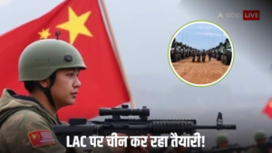 चीन पीपुल्स लिबरेशन आर्मी ने वास्तविक नियंत्रण रेखा के पास युद्ध अभ्यास शुरू किया चीन पीपुल्स लिबरेशन आर्मी ने वास्तविक नियंत्रण रेखा के पास युद्ध अभ्यास शुरू किया