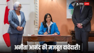 भारतीय मूल की इस नेता अनीता आनंद के रेस में आने के बाद कनाडा के प्रधानमंत्री जस्टिन ट्रूडो ने दिया इस्तीफा, जानें कौन हैं ये और भारत को कैसे मिलेगा फायदा