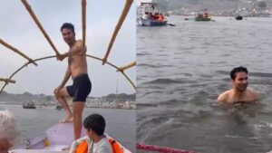 तस्वीरें: महाकुंभ से पहले मोहम्मद कैफ ने संगम में गोता लगाया, बेटे को बताया बचपन का बड़ा राज