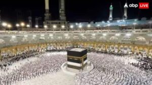 हज के सऊदी अरब मंत्रालय ने हज 2025 के लिए घरेलू तीर्थयात्रियों के लिए 4 मुख्य पैकेज पेश किए