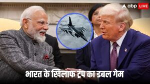 अमेरिका के राष्ट्रपति डोनाल्ड ट्रम्प ने F16 फाइटर यूएस के लिए PAK के लिए 397 मिलियन डॉलर आवंटित किया है जो भारत के साथ डबल गेम खेलता है