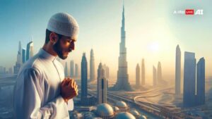 यूएई ने रमजान के दौरान प्रति दिन 2 काम के घंटे की कमी की घोषणा की