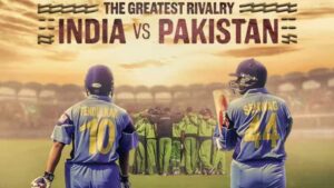 भारत पाकिस्तान प्रतिद्वंद्विता नेटफ्लिक्स चैंपियंस ट्रॉफी Ind बनाम पाक पर जारी किया गया