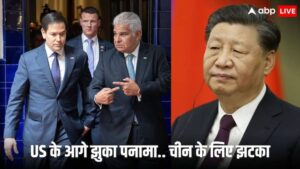 अमेरिकी राष्ट्रपति डोनाल्ड ट्रम्प के दबाव के बीच पनामा चाइना ब्रि प्रोजेक्ट से निकलता है