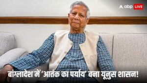 बांग्लादेश शेख हसीना पार्टी के कार्यकर्ताओं ने 24 जिलों में शेख मुजीबुर रहमान की मूर्तियों पर हमला किया