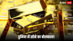 शीर्ष 20 देशों में सबसे अधिक स्वर्ण भंडार भारत अमेरिका रैंकिंग पूर्ण सूची है