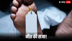 यूएस फ्लोरिडा मैन ने 1997 की दोहरी हत्या के लिए निष्पादित किया