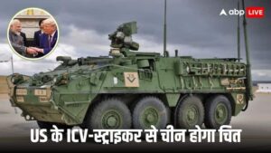 भारत को अमेरिकी आईसीवी स्ट्राइकर के साथ रूसी बीएमपी 2 को बदलने के लिए भारत संयुक्त रूप से जेवेलिन एंटी टैंक गाइडेड मिसाइल