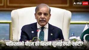 पाकिस्तान पीटीआई के नेता उमर अयूब ने पीएम शेहबाज़ शरीफ को पटक दिया