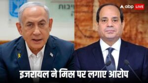 इजरायल के राजदूत ने एक युद्ध के लिए सिनाई सीमावर्ती क्षेत्र में सैन्य उपस्थिति को मजबूत करने के लिए मिस्र पर आरोप लगाया