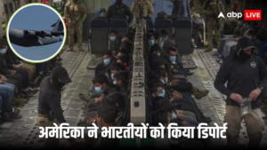 डोनाल्ड ट्रम्प ने कार्रवाई की, अमेरिकी प्रवासी बड़े पैमाने पर निर्वासन के रूप में अमेरिकी सैन्य विमानों को पता है