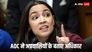 अमेरिका एओसी ने अवैध प्रवासियों को सलाह दी कि बर्फ के छापे या पूछताछ के लिए कैसे प्रबंधन किया जाए