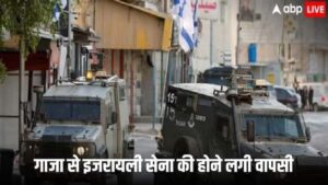 इज़राइल डिफेंस फोर्स गाजा में नेटज़रिम कॉरिडोर से रद्द कर रहा है