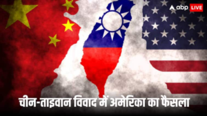 डोनाल्ड ट्रम्प प्रशासन के खिलाफ कार्रवाई करने के बाद अमेरिका ने अपनी वेबसाइट चीन को अपनी वेबसाइट पर बदल दिया