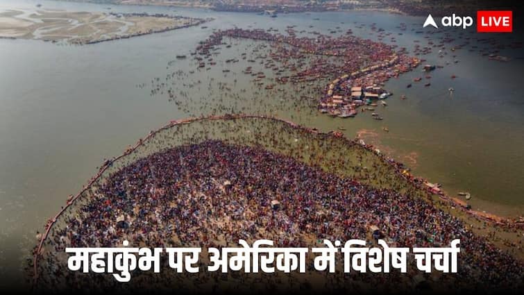 महाकुम्ब 2025 अमेरिका हार्वर्ड विश्वविद्यालय के प्रोफेसरों ने कुंभ मेला के अपने अनुभवों को साझा किया