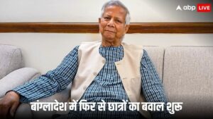 बांग्लादेश के छात्र राष्ट्र वाइज विरोध रेलवे ट्रैक ब्लॉक मोहम्मद यूनुस ने सैन्य