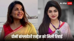 बांग्लादेश के अभिनेता मेहर शॉन और सोहाना सबा ने एक दिन के लिए पूछताछ और निरोध के बाद जारी किया