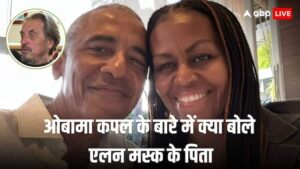 एलोन मस्क फादर एरोल मस्क का दावा है कि बराक ओबामा क्वीर हैं और एक आदमी मिशेल ओबामा से शादी की