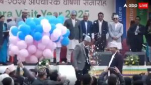 पोखरा पर्यटन वर्ष उप प्रधान मंत्री बर्न के उद्घाटन समारोह के दौरान नेपाल हाइड्रोजन से भरा गुब्बारा फट गया