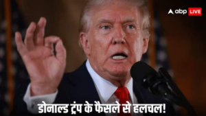 आयात पर यूएस टैरिफ: ‘यूएस सिप्लस-एल आयात पर यूएस टैरिफ: ‘यूएस सिप्लस-एल
