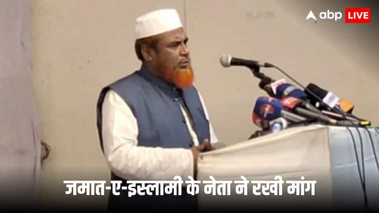 ‘चुनावों में हत्याएं और हिंसा न हो, इसके लिए…’, बांग्लादेश में जमात-ए-इस्लामी नेता ने की मांग