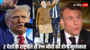 रक्षा सहयोग और व्यापार भागीदारी बढ़ाने के लिए प्रधानमंत्री नरेंद्र मोदी फ्रांस और अमेरिका जाते हैं