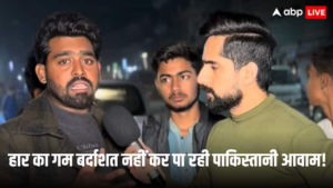 चैंपियन ट्रॉफी 2025 विराट कोहली पाकिस्तान क्रिकेट टीम के प्रशंसक प्रतिक्रिया भारत के बाद दुबई में पाक को हराकर असली मनोरंजन