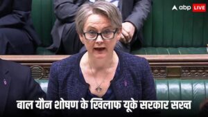 यूके में kasak यौन शोषण की ai ki तसthaur kanak ranah raba kasta, 10 kayak तक तक तक तक kaynatamak