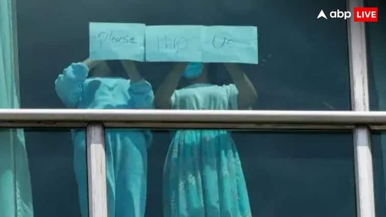 S पth हेल तंग बात