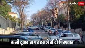 फ्रांस के अधिकारियों ने मार्सिले में रूसी वाणिज्य दूतावास में IED विस्फोट के संबंध में दो व्यक्तियों को गिरफ्तार किया