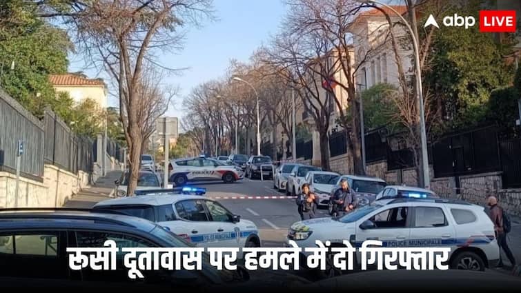फ्रांस के अधिकारियों ने मार्सिले में रूसी वाणिज्य दूतावास में IED विस्फोट के संबंध में दो व्यक्तियों को गिरफ्तार किया