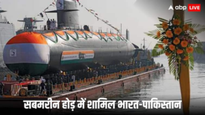 भारत परमाणु पनडुब्बी इनस अरिदामन चीन पाकिस्तान