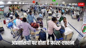 इस मुस्लिम देश से हर महीने निकाले जाते हैं 3 हजार अप्रवासी, रिपोर्ट में हुआ बड़ा खुलासा