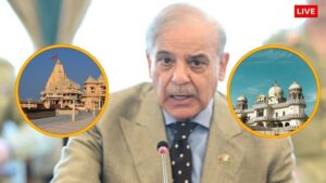 होली पर हिंदुओं और सिखों के लिए पाकिस्तान ने किया ऐसा काम, सब कर रहे वाह-वाह