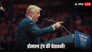 डोनाल्ड ट्रंप का एक और बड़ा ऐलान, इस बार  टैरिफ को लेकर कह दिया कुछ ऐसा कि इन देशों की उड़ जाएगी नींद