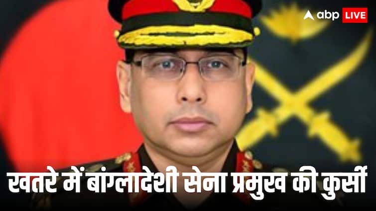 बांग्लादेश में नई बगावत की सुगबुगाहट, टॉप जनरल के निशाने पर आर्मी चीफ, ISI के कारण भारत परेशान