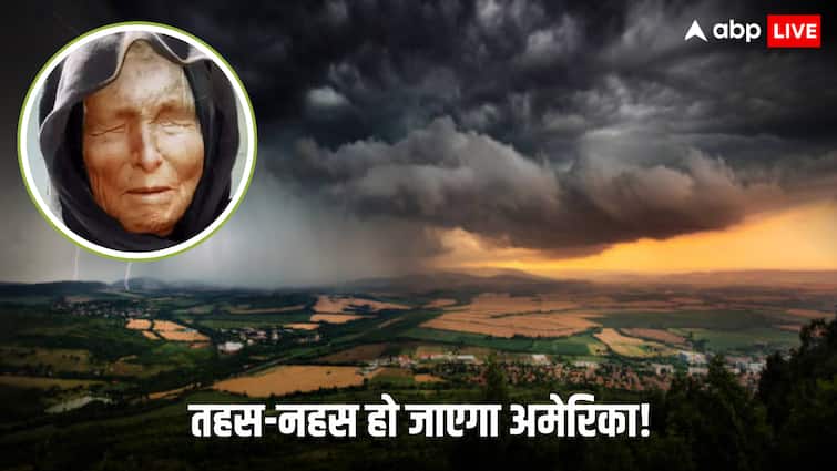 इसी साल दुनिया के इस हिस्से में आएगी भूकंप से तबाही, भविष्यवाणी ने डराया