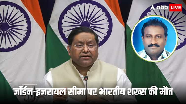 जॉर्डन-इजरायल बॉर्डर पार करने की कोशिश में गई एक भारतीय की जान, सुरक्षा बलों ने मारी गोली