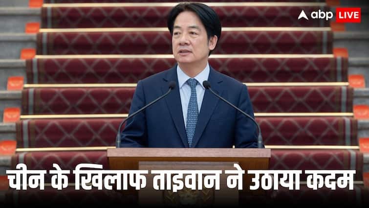 ताइवान में बढ़े रहे चीनी जासूसी के मामले, सरकार ने निपटने के लिए अपनाया ये पुराना पैतरा