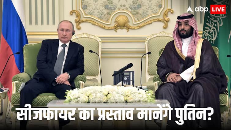 पुतिन ने सऊदी के क्राउन प्रिंस से फोन पर की बात, यूक्रेन संग सीजफायर के लिए ट्रंप को दिया मैसेज