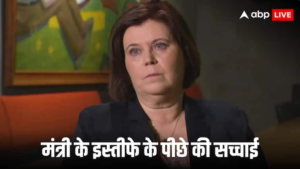 आइसलैंड की मंत्री ने इस्तीफा देने से पहले किया बड़ा खुलासा, कहा- 15 साल के लड़के से था संबंध