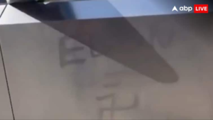 टेस्ला के साइबरट्रक के साथ एक और घटना, स्वास्तिक का निशान बना दिया; एलन मस्क को आया गुस्सा