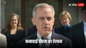 US के साथ ट्रेड वॉर के बीच यूरोपियन देशों के साथ संबंधों पर जोर