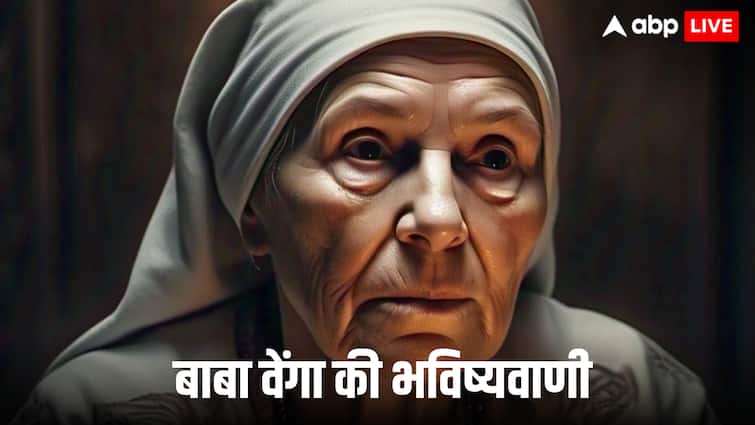 कितने गैर मुस्लिम देश जहां आने वाला है इस्लामिक शासन, बाबा वेंगा की भविष्यवाणी