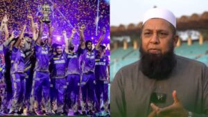 इंजमाम उल हक़ ने भारत के खिलाफ उगला जहर! सभी देशों से की IPL बॉयकॉट की अपील!