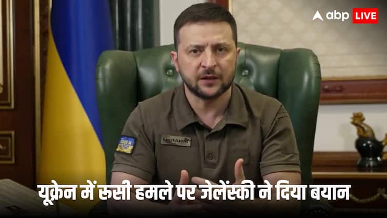 यूक्रेन पर रूस का बड़ा मिसाइल हमला! 11 लोगों ने गंवाई जान, जेलेंस्की ने अमेरिका से कर दी ये मां