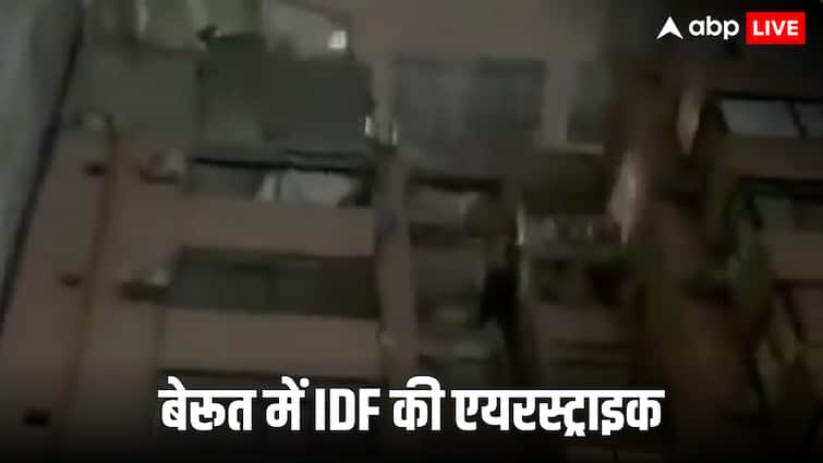 इजरायल ने बेरूत में किया दूसरा बड़ा हवाई हमला, ईद पर हिजबुल्लाह को बनाया निशाना